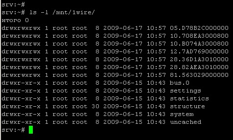owfs � ������� Linux
