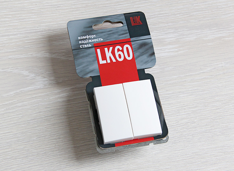 LK Studio LK60