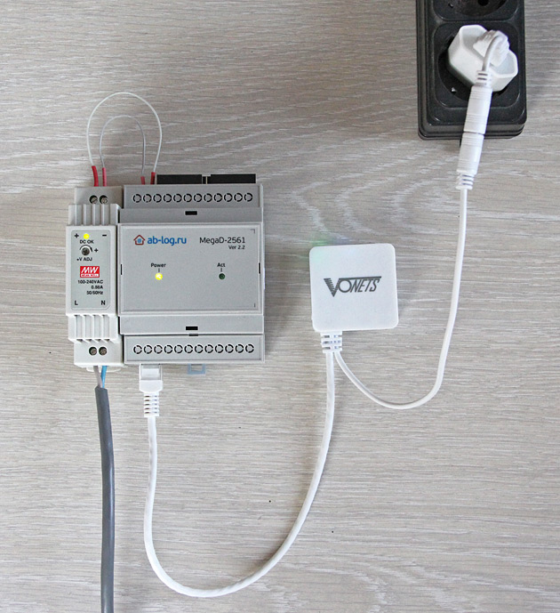 MegaD-2561 + WiFi